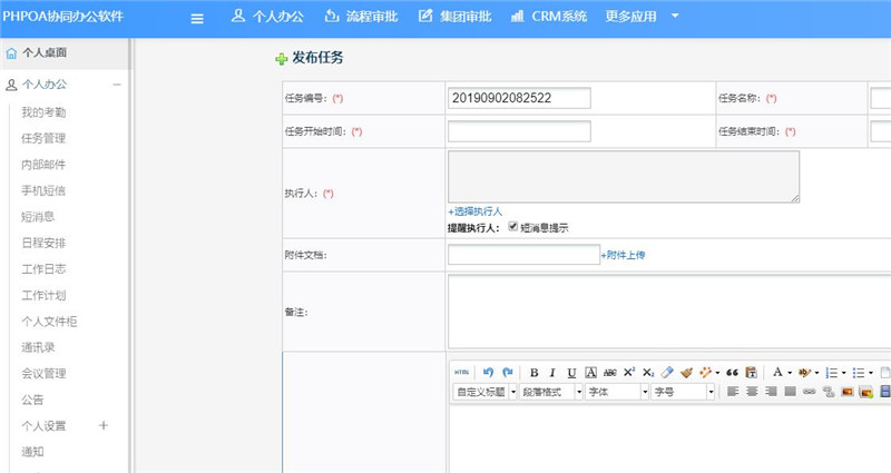 1567672703318452.jpg 7(1)_副本.jpg