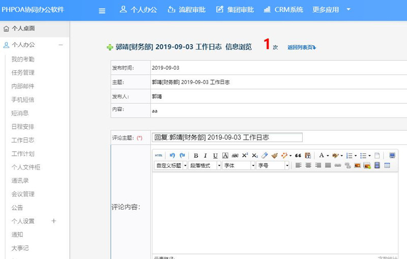 1568103186384302.jpg 5(2)_副本.jpg