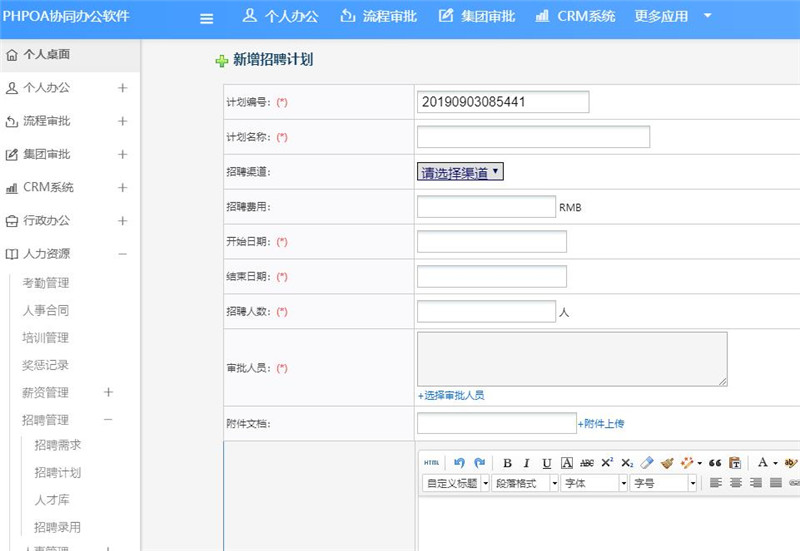 1568190096561590.jpg 8(2)_副本.jpg